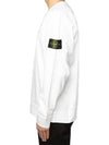 Heavy Cotton Jersey Garment Dyed Sweatshirt White - STONE ISLAND - BALAAN 5