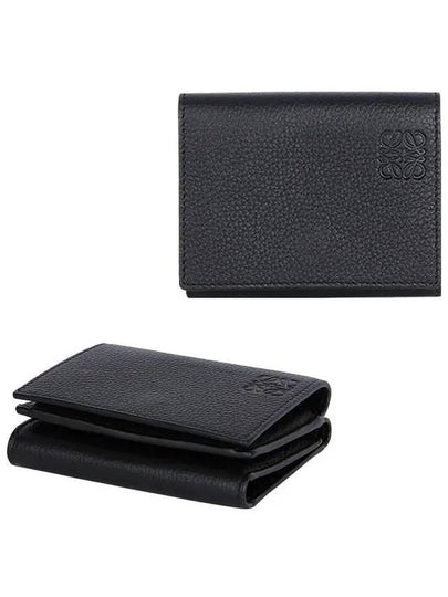 Soft Grained Leather Half Wallet Black - LOEWE - BALAAN 2