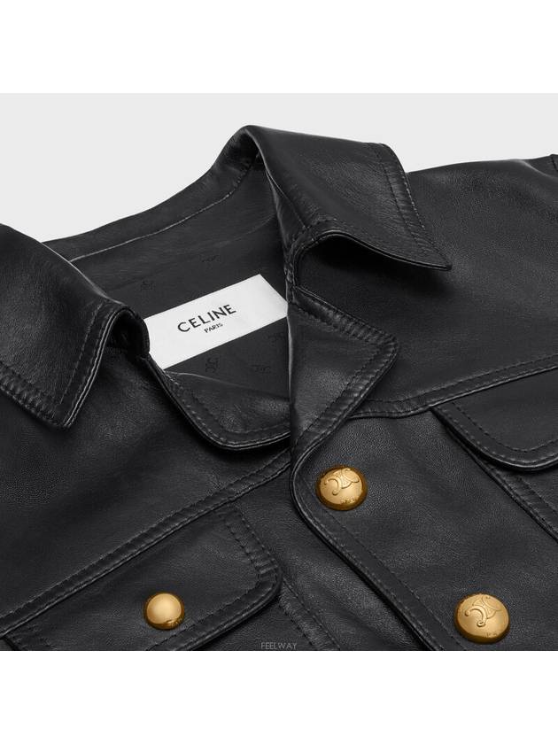 Leather Blouson Jacket Black - CELINE - BALAAN 3