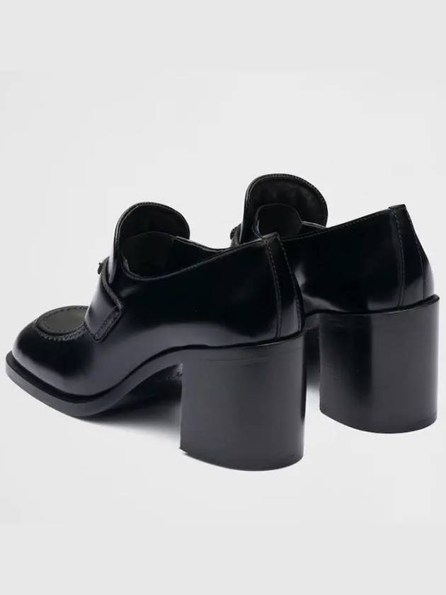 Brushed Leather Loafers Pumps Black - PRADA - BALAAN 7