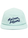 Handwriting Logo Snapback Blue - MAISON KITSUNE - BALAAN 3