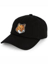 Large Fox Head Embroidery Ball Cap Black - MAISON KITSUNE - BALAAN 2