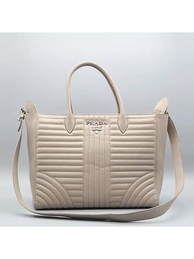 1BA195 2 WAY bag - PRADA - BALAAN 1