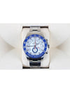 Yacht Master 2 Steel New Model 23 Years Old - ROLEX - BALAAN 2