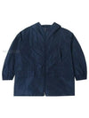 The Cube Bomber Jacket Navy - MAX MARA - BALAAN 2