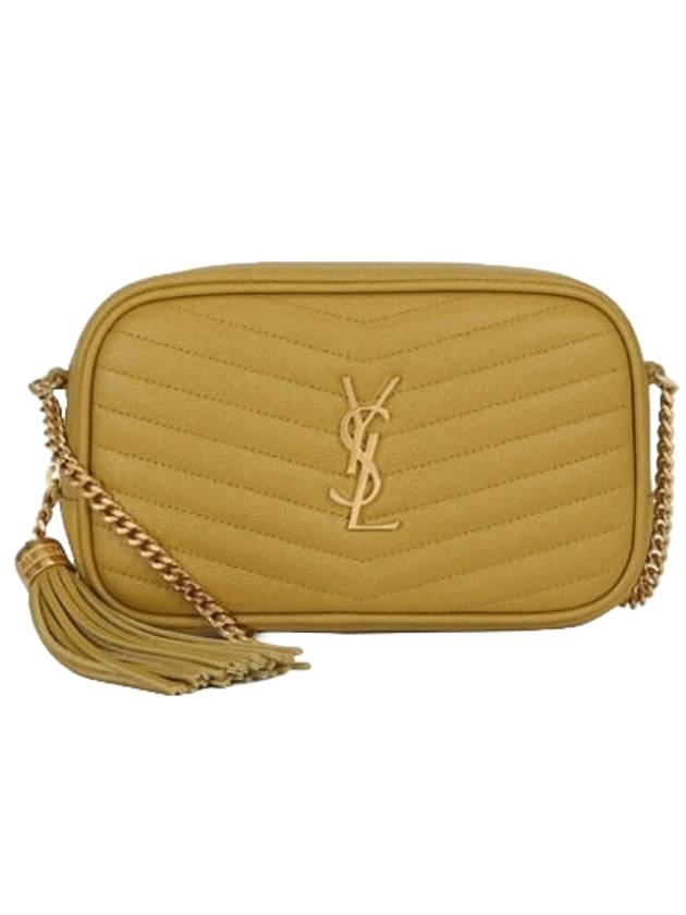 Lulu Mini Quilted Grain Leather Cross Bag Yellow - SAINT LAURENT - BALAAN 1