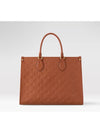 On the Go MM Cognac Monogram Empreinte Handbag M12775 - LOUIS VUITTON - BALAAN 1