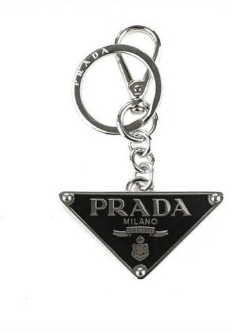 Women s triangle logo key ring 270457 - PRADA - BALAAN 1