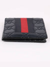 GG Samsun Seama Navy Half Wallet 408827 - GUCCI - BALAAN 5