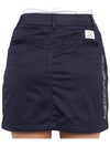 Icon Zip Skirt Navy - HORN GARMENT - BALAAN 8