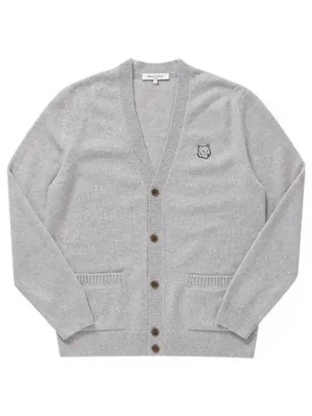 Men s cardigan 271561 - MAISON KITSUNE - BALAAN 1