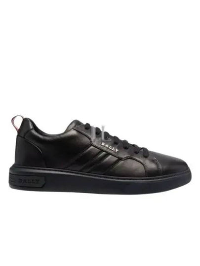 New Maxim Low Top Sneakers Black - BALLY - BALAAN 2