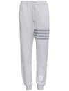 Men's Diagonal Training Cotton Track Pants Grey - THOM BROWNE - BALAAN 1