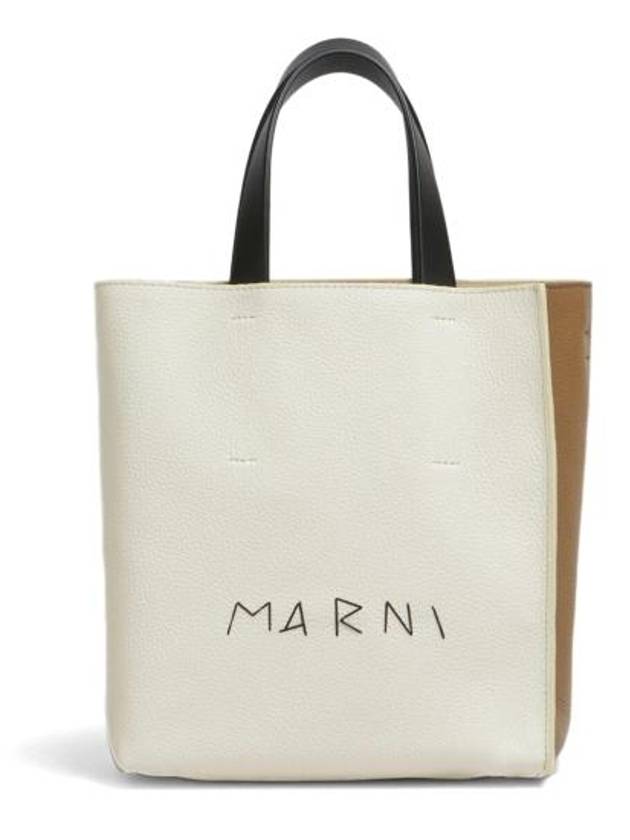 Shoulder Bag SHMP0040L3P6533 ZO774 - MARNI - BALAAN 1