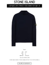 Wappen Patch Wool Turtleneck  Navy - STONE ISLAND - BALAAN 3