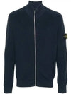 Wappen Patch Knit Zip-Up Jacket Navy - STONE ISLAND - BALAAN 2