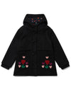 Kids Flower Embroidery Tuffle Coat TT2D20 Z1556 930 - STELLA MCCARTNEY - BALAAN 2