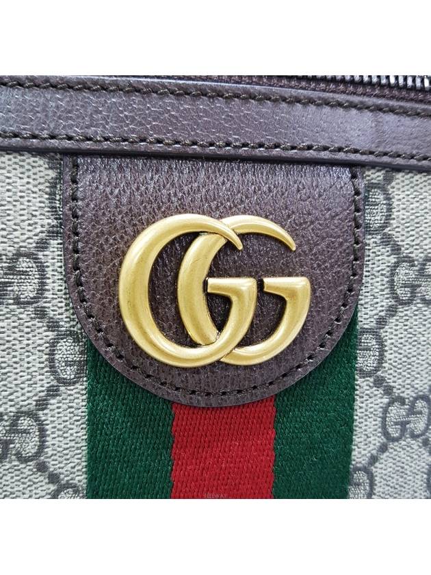 men shoulder bag - GUCCI - BALAAN 3