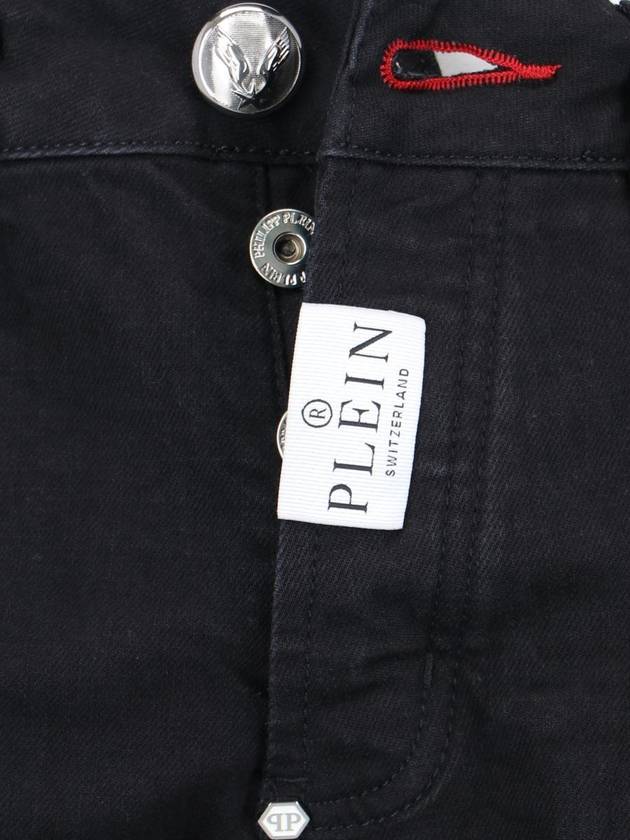 Premium Hexagon Jeans SACCMDT3098PDE004N - PHILIPP PLEIN - BALAAN 6