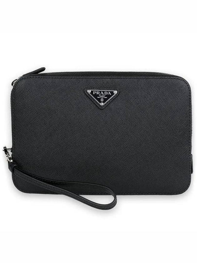 Triangle Logo Clutch Bag Black - PRADA - BALAAN 2