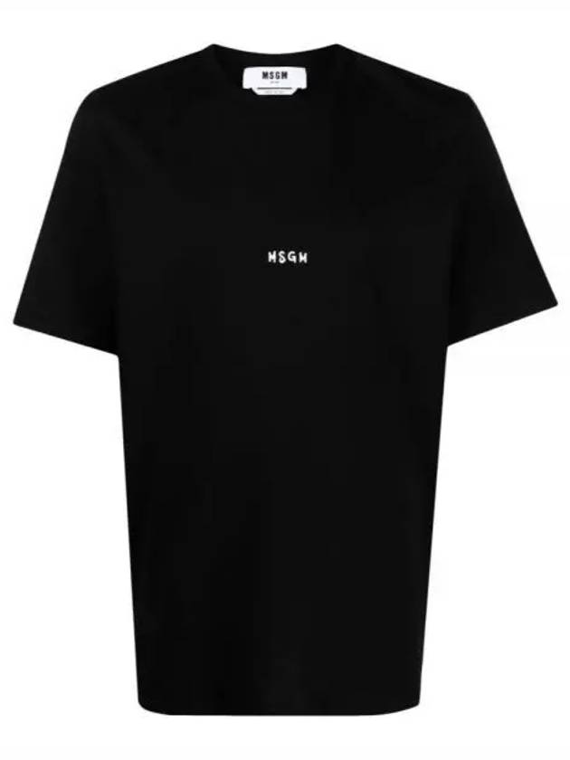 Brushed Micro Logo Cotton Short Sleeve T-Shirt Black - MSGM - BALAAN 2