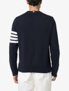 4 Bar Loopback Jersey Sweatshirt Navy - THOM BROWNE - BALAAN 4