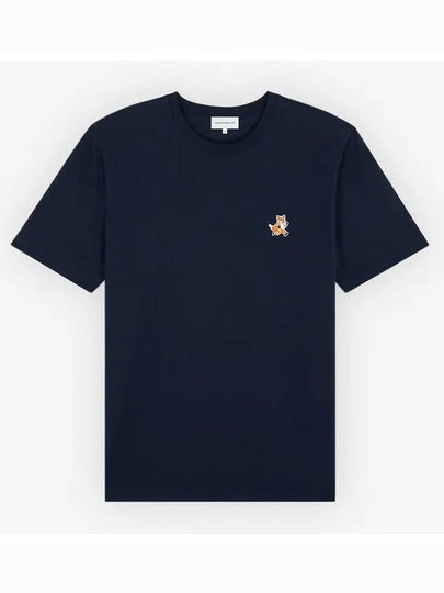 Speedy Fox Patch Comfort Short Sleeve T-Shirt Ink Blue - MAISON KITSUNE - BALAAN 2