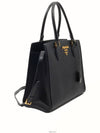 women tote bag - PRADA - BALAAN 3