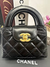 Mini nano Kelly bag cross gold AP3435 - CHANEL - BALAAN 2