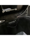 Top handle vanity bag black cosmetic bag caviar - CHANEL - BALAAN 7