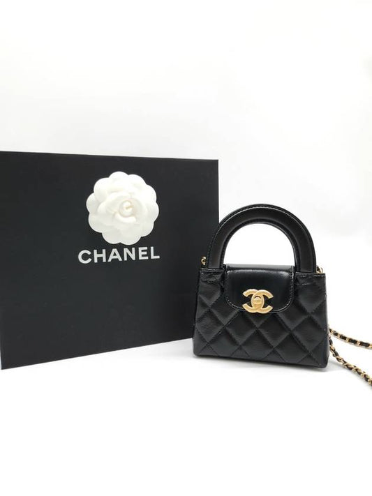 Classic Chain Shiny Aged Calfskin Mini Bag Black - CHANEL - BALAAN 2