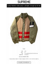 Reversible Down Puffer Padding Olive - SUPREME - BALAAN 3