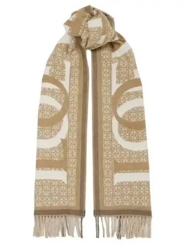 Love Wool Cashmere Muffler Beige - LOEWE - BALAAN 2