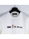 Logo Print Cotton Sweatshirt White - KITON - BALAAN 6