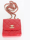 Trendy CC Classic Mini Gold Red - CHANEL - BALAAN 3