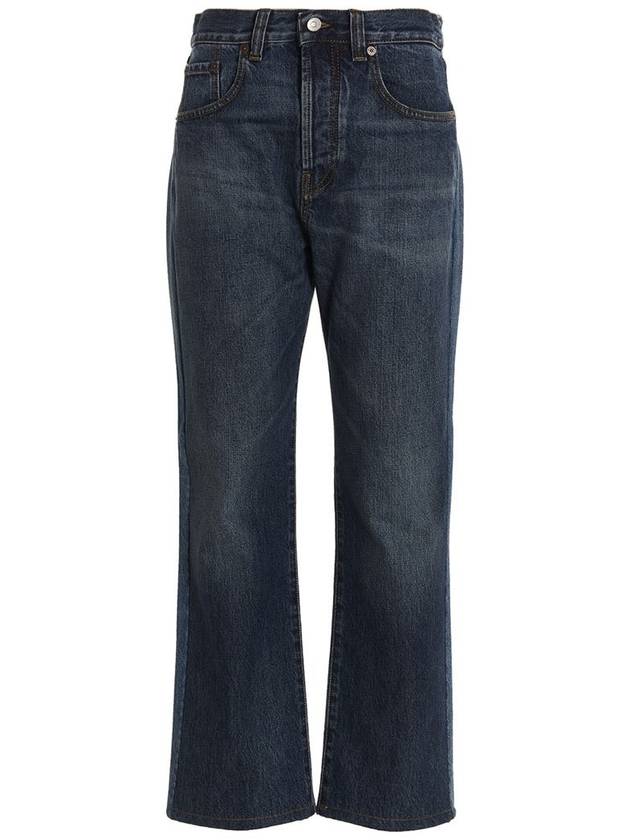 Victoria Beckham 'Victoria' Jeans - VICTORIA BECKHAM - BALAAN 1