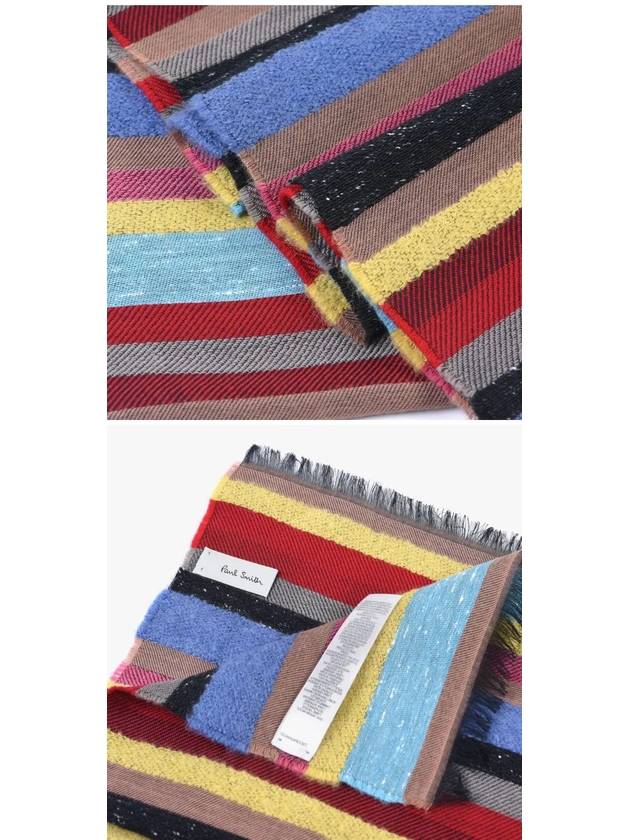 Striped Wool Muffler - PAUL SMITH - BALAAN 5