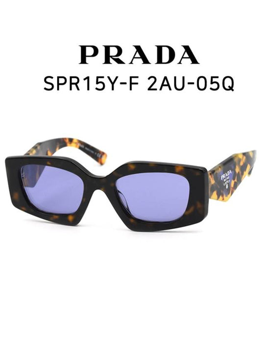 Sunglasses SPR15YF 2AU05Q - PRADA - BALAAN 1