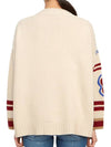 Duccio Cardigan Beige - MAX MARA - BALAAN 5