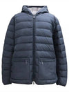 Ultra Light Nylon Hooded Down Padding Navy - THOM BROWNE - BALAAN 2