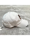 Large Fox Head Embroidered 6P Ball Cap White - MAISON KITSUNE - BALAAN 4