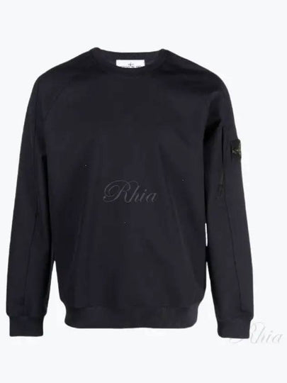 Crewneck Stretch Nylon Badge Sweatshirt Navy - STONE ISLAND - BALAAN 2