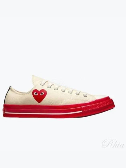 Chuck 70 Low Top Sneakers White - COMME DES GARCONS - BALAAN 2