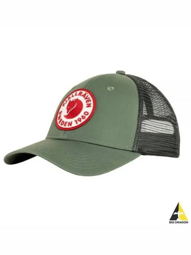 24 1960 Logo Trucker Cap 78138614 Langtradarkeps Buckwheat - FJALL RAVEN - BALAAN 1