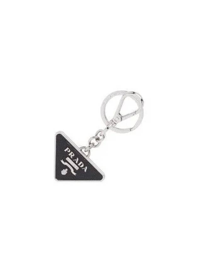 Saffiano Leather Triangle Logo Metal Keychain Black Silver - PRADA - BALAAN 2