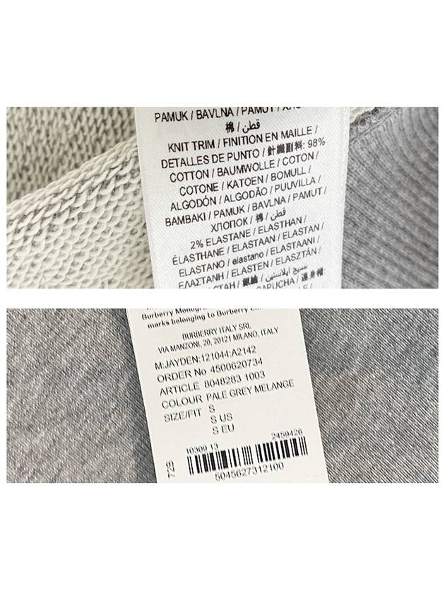 Location Cotton Hoodie Grey - BURBERRY - BALAAN 11