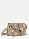 Nano Diane Bicolor Monogram Empreinte Leather Shoulder Bag Beige - LOUIS VUITTON - BALAAN 3