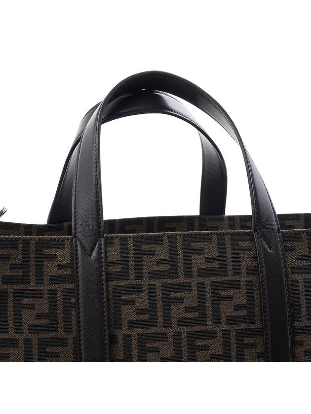 FF Jacquard Fabric Shopper Tote Bag Brown - FENDI - BALAAN 8