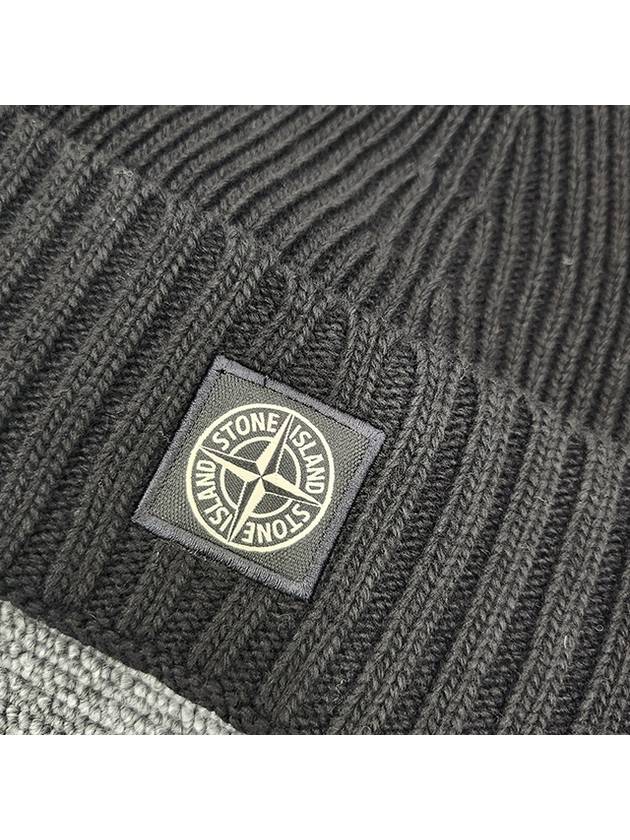 Kids Logo Patch Wool Beanie Black - STONE ISLAND - BALAAN 5