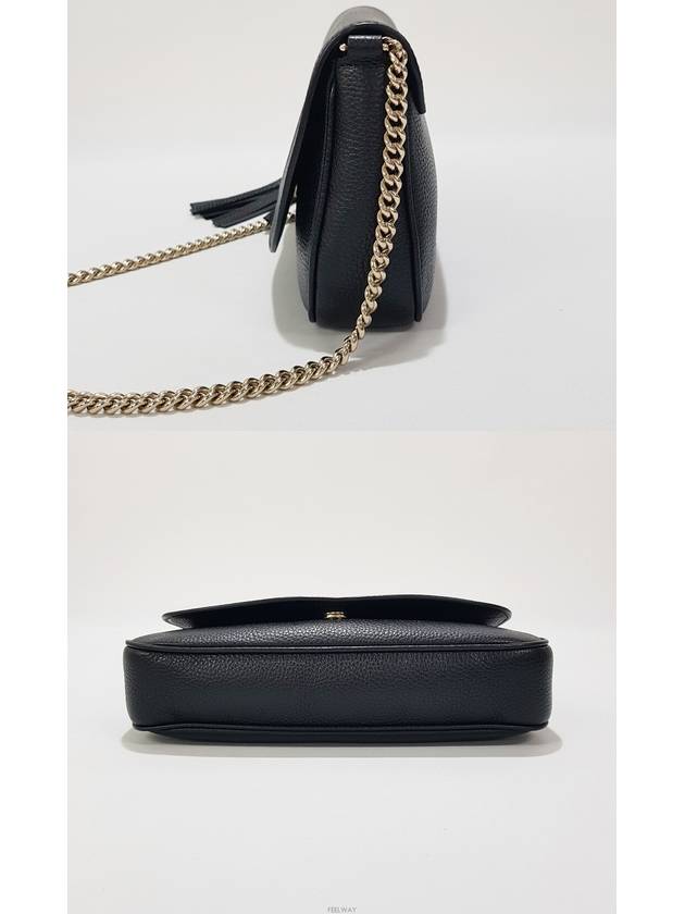 women cross bag - GUCCI - BALAAN 6